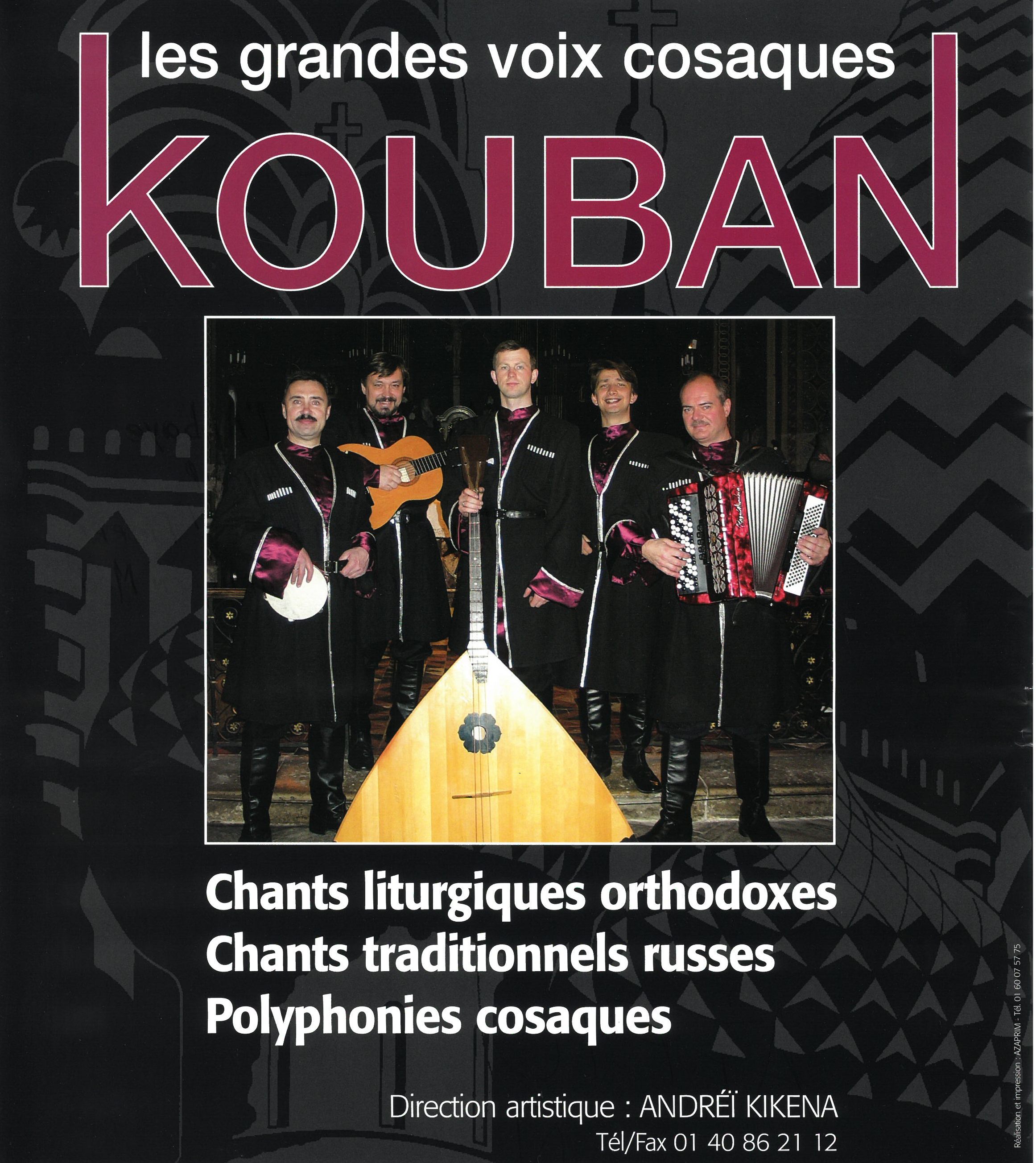 kouban affiche